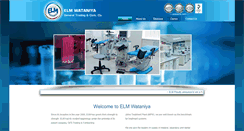 Desktop Screenshot of elmkw.com